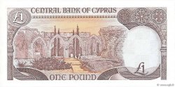 1 Pound CYPRUS  1996 P.53e UNC