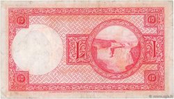 10 Kronur ISLANDA  1948 P.33a MB