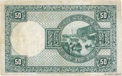 50 Kronur ICELAND  1948 P.34a F