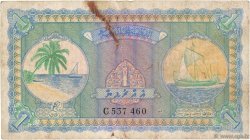 1 Rupee MALDIVE  1960 P.02b MB