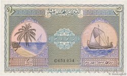 2 Rupees MALDIVES ISLANDS  1960 P.03b UNC