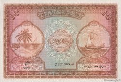 10 Rupees MALDIVEN  1960 P.05b ST