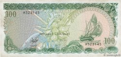 100 Rufiyaa MALDIVE  1983 P.14a BB