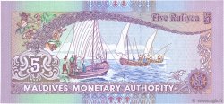 5 Rufiyaa MALDIVES  2006 P.18c NEUF
