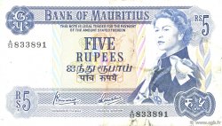 5 Rupees MAURITIUS  1967 P.30c VF
