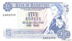 5 Rupees MAURITIUS  1967 P.30c FDC