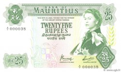 25 Rupees Petit numéro MAURITIUS  1967 P.32b FDC
