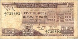 5 Rupees ISOLE MAURIZIE  1985 P.34 MB
