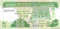 10 Rupees MAURITIUS  1985 P.35b VF