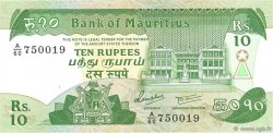 10 Rupees MAURITIUS  1985 P.35b XF