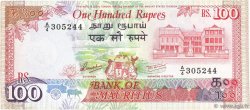 100 Rupees MAURITIUS  1986 P.38 MBC+