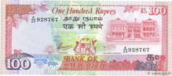 100 Rupees MAURITIUS  1986 P.38 AU-