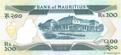 200 Rupees ISOLE MAURIZIE  1985 P.39b FDC