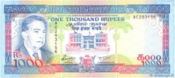 1000 Rupees MAURITIUS  1991 P.41 ST