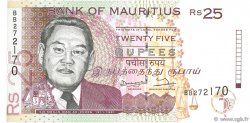 25 Rupees MAURITIUS  1998 P.42 FDC