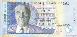 50 Rupees MAURITIUS  2001 P.50b XF-