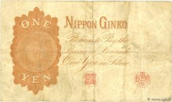 1 Yen JAPAN  1889 P.026 F - VF