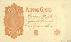 1 Yen GIAPPONE  1916 P.030c SPL