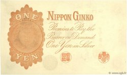 1 Yen GIAPPONE  1916 P.030c q.FDC