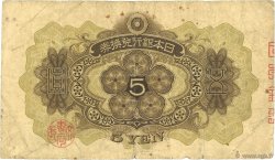 5 Yen GIAPPONE  1930 P.039a q.MB