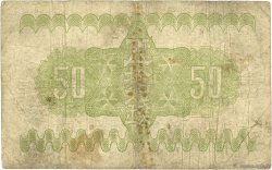 50 Sen JAPóN  1938 P.058a BC