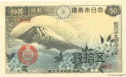 50 Sen JAPAN  1938 P.058a ST
