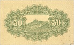 50 Sen GIAPPONE  1942 P.059a AU