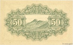 50 Sen JAPON  1945 P.060a pr.NEUF