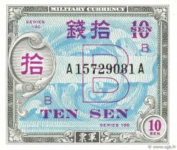 10 Sen JAPóN  1945 P.063 FDC