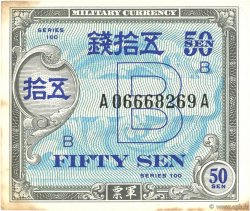50 Sen JAPAN  1945 P.065 VF