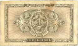 5 Yen GIAPPONE  1945 P.068 MB