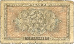 5 Yen JAPAN  1945 P.069a SGE