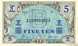 5 Yen JAPAN  1945 P.069a VF+