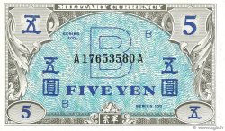 5 Yen GIAPPONE  1945 P.069a AU