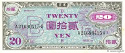 20 Yen GIAPPONE  1945 P.073 SPL
