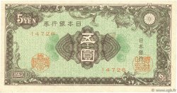 5 Yen JAPAN  1946 P.086a UNC-