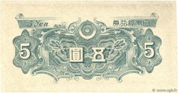 5 Yen JAPóN  1946 P.086a SC+