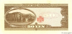 50 Yen JAPóN  1951 P.088 SC+