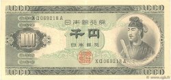 1000 Yen JAPAN  1950 P.092b VF - XF