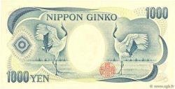 1000 Yen JAPAN  1984 P.097d fST+