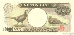 10000 Yen JAPAN  2001 P.102d UNC