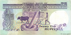 25 Rupees SEYCHELLES  1989 P.33 VF