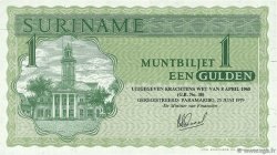 1 Gulden SURINAM  1979 P.116e FDC
