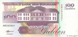 100 Gulden SURINAM  1998 P.139b UNC