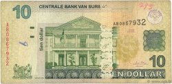 10 Dollars SURINAME  2004 P.158 B