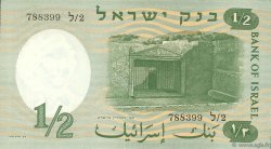 1/2 Lira ISRAËL  1958 P.29a SUP+