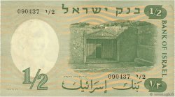 1/2 Lira ISRAEL  1958 P.29a VF