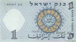 1 Lira ISRAEL  1958 P.30a XF