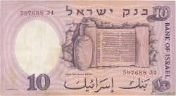 10 Lirot ISRAEL  1958 P.32b F