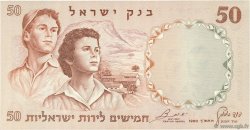 50 Lirot ISRAELE  1960 P.33b SPL